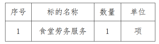 企业微信截图_20241108164913.png