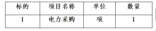企业微信截图_20261022170838.jpg