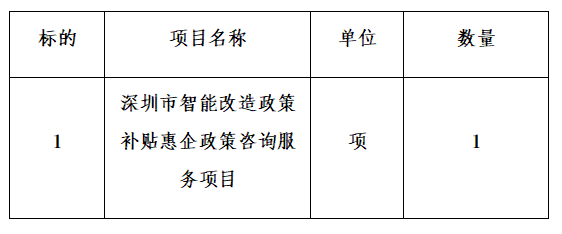 截图1.png 截图1.png